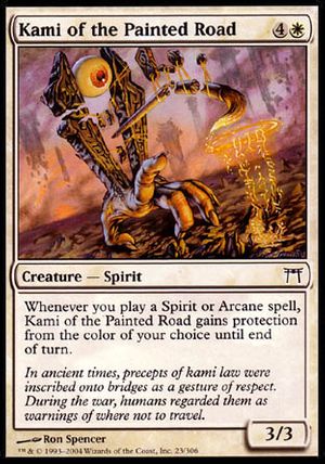 Kami of the Painted Road (Champions of Kamigawa)