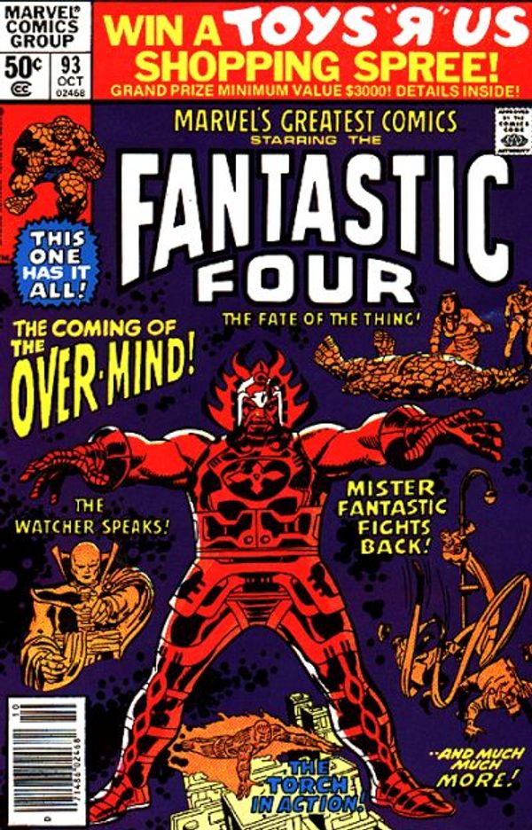 Marvel's Greatest Comics #93