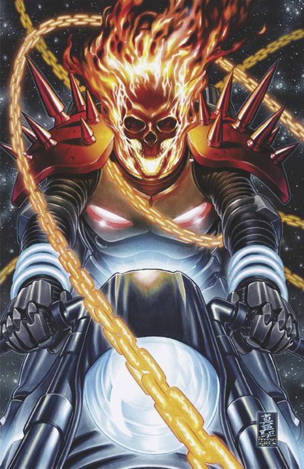 Cosmic Ghost Rider #1 (Brooks Virgin Variant)