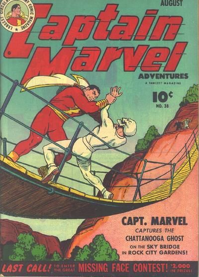 Captain Marvel Adventures #38 Comic