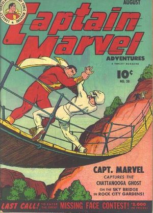 アメコミ・英語　CAPTAIN MARVEL　コンプリート・コレクション Captain Marvel #38 (1968 1st Series) Marvel Comics | eBay