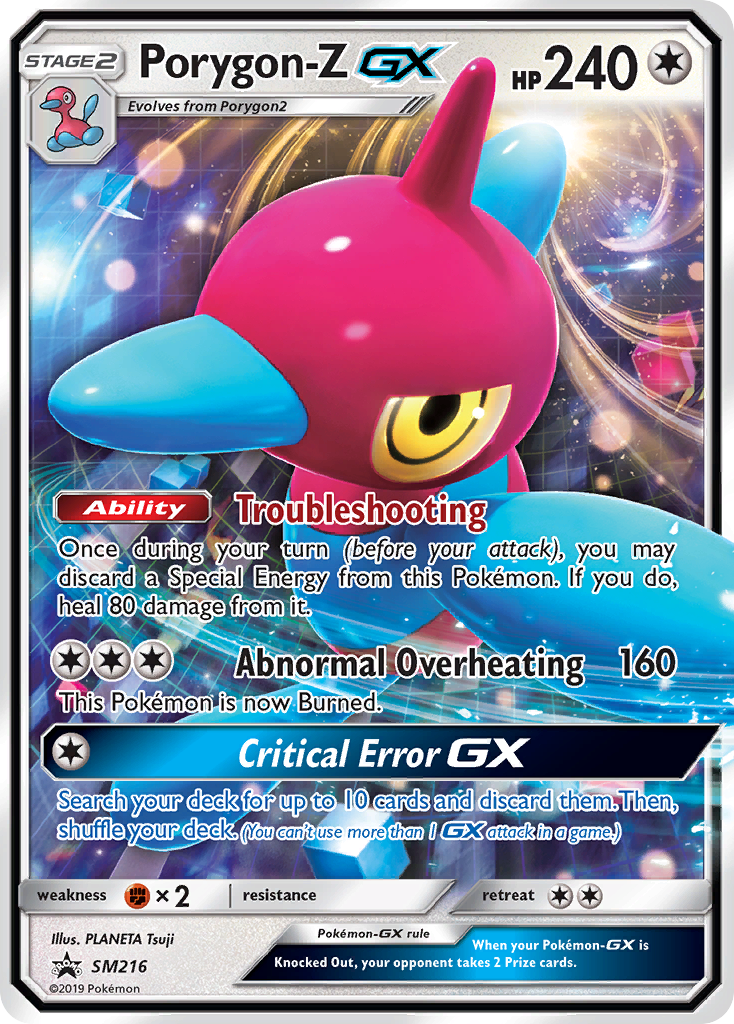 Porygon-Z GX (SM216) - SM Black Star Promos Pokémon Card