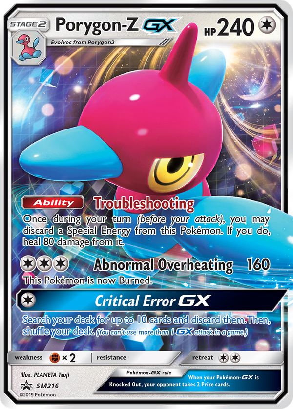 Porygon-Z GX (SM216) - SM Black Star Promos