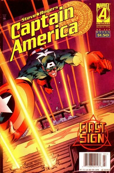 Captain America #449 Comic