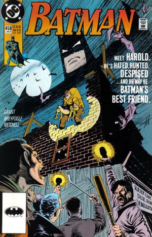 Batman #458