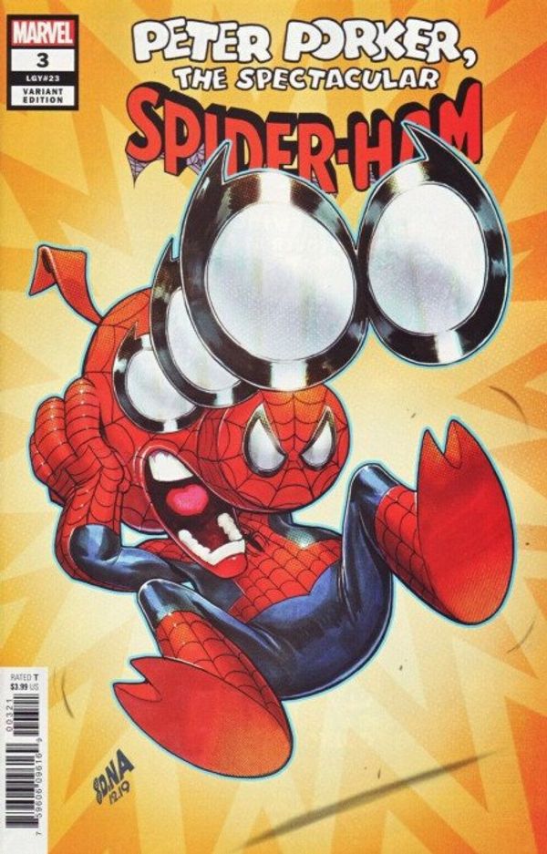Spider-Ham #3 (Nakayama Variant)