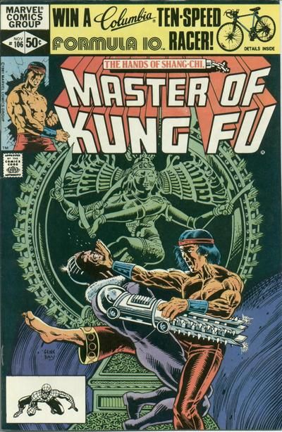 Master of Kung Fu #106 Comic