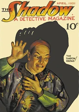  Shadow #1 (v1 #1) 