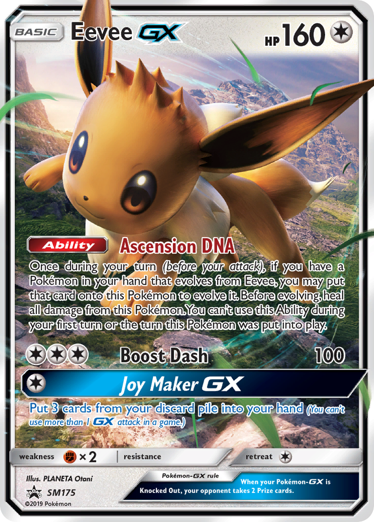 Eevee GX (SM175) - SM Black Star Promos Pokémon Card