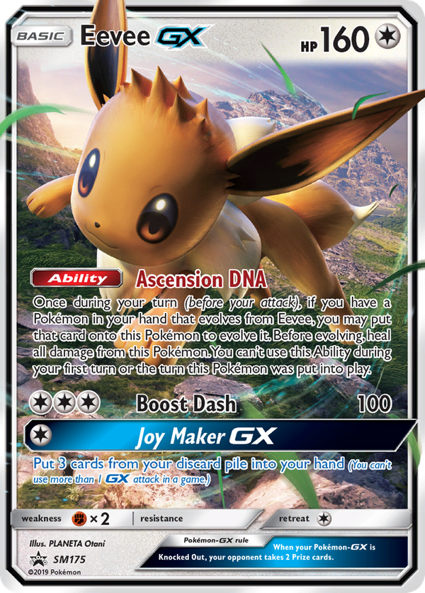 Eevee GX (SM175) - SM Black Star Promos