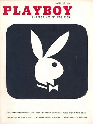 Playboy #v3 #4