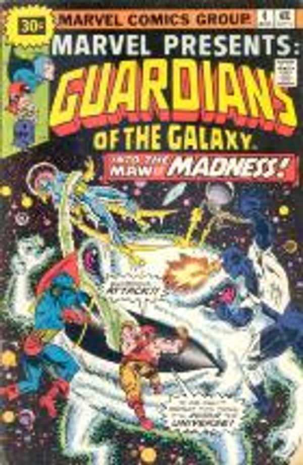 Marvel Presents #4 (30 cent variant)