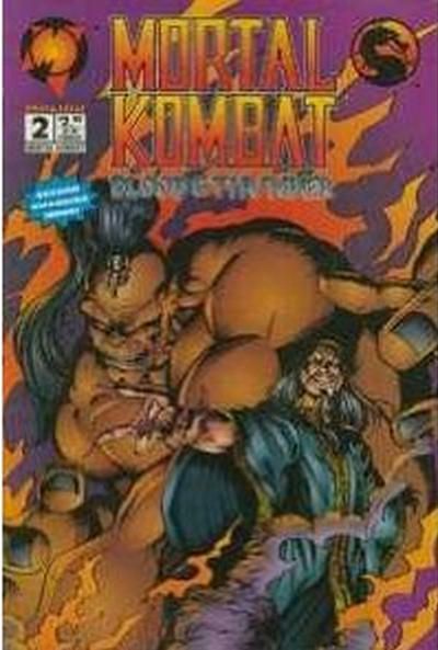 Mortal Kombat #2 Comic