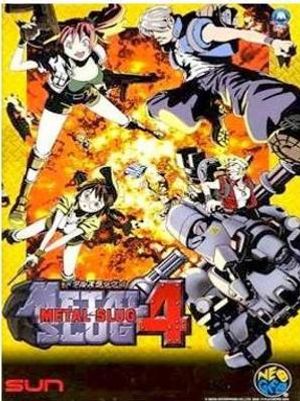 Metal Slug 4 [Japanese]