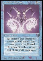 In the Eye of Chaos (Legends)