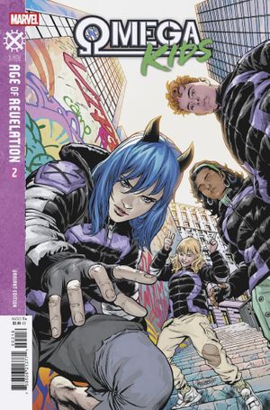 Omega Kids #2 (Carlo Pagulayan Variant)