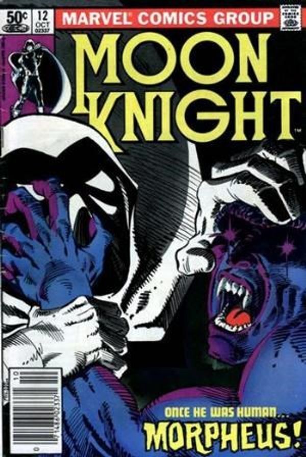 Moon Knight #12 (Newsstand Edition)