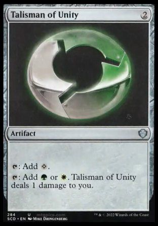 Talisman of Unity (Starter Commander Decks) Trading Card