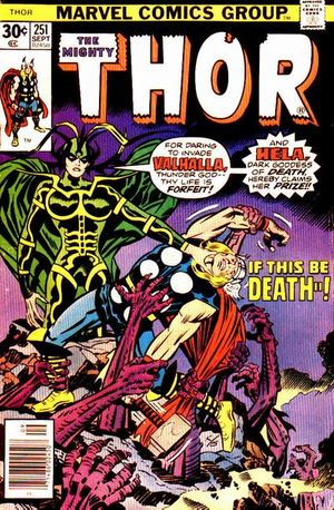 Thor #251