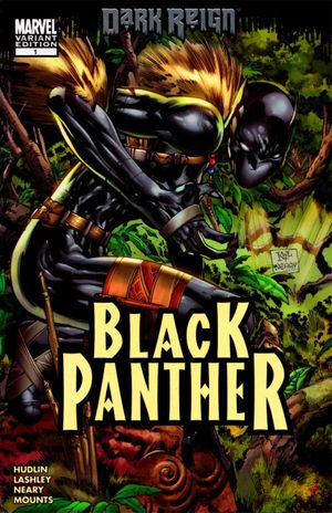 Black Panther #1 (Wraparound Cover Variant)