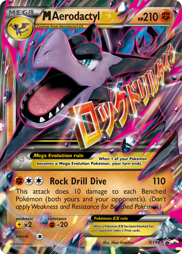 M Aerodactyl-EX MEGA (XY98) - XY Black Star Promos