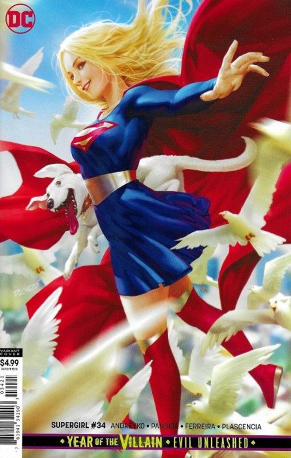 Supergirl #34 (Chew Variant)