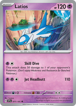 Latios (77/191) - Surging Sparks