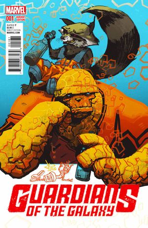 Guardians Of Galaxy #1 (Latour Variant)