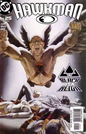 Hawkman #25