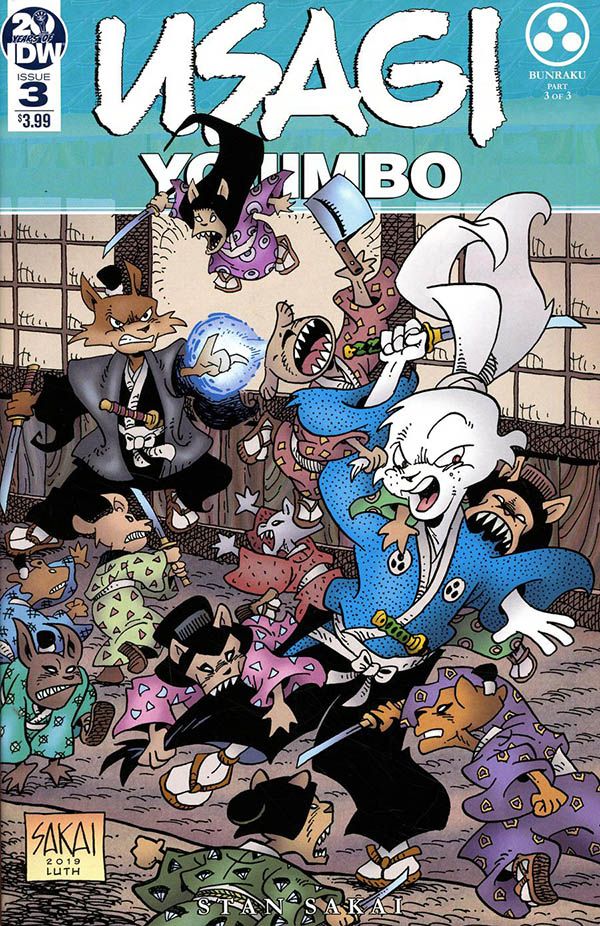 Usagi Yojimbo #3 Comic