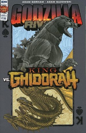 Godzilla Rivals Vs King Ghidorah Oneshot #1