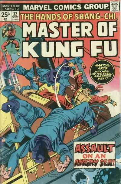 Master of Kung Fu #32 Comic