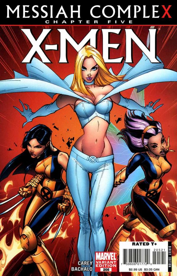 X-Men #205 (Variant Edition)