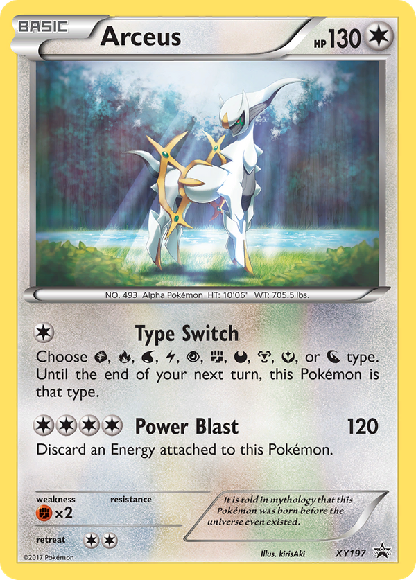 Arceus (XY197) - XY Black Star Promos