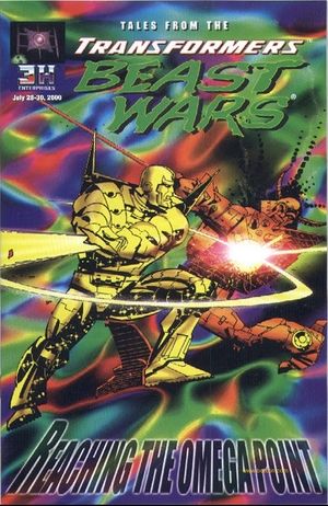 Transformers: Beast Wars: Reaching the Omega Point #nn (BotCon Dinner Edition)