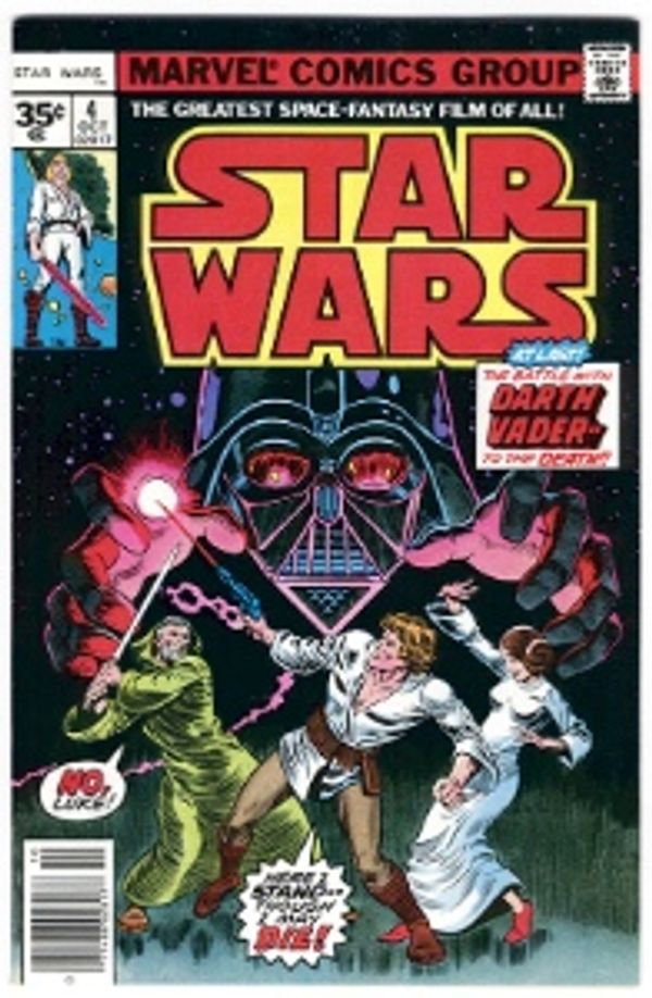 Star Wars #4 (35c price variant)