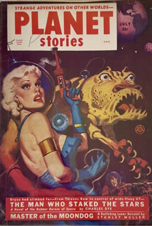  Planet Stories #55 (v5 #7) 