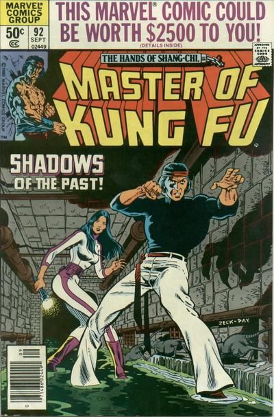 Master of Kung Fu #92 Comic