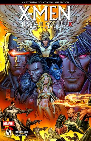 X-Men: Messiah Complex #1 (Variant Edition)