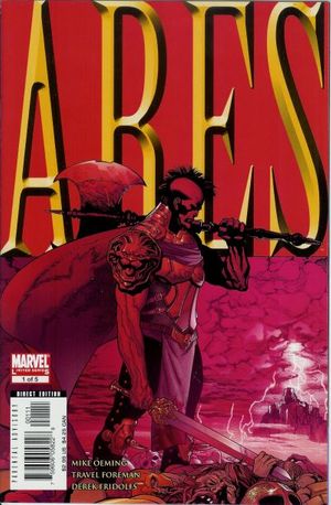 Ares #1