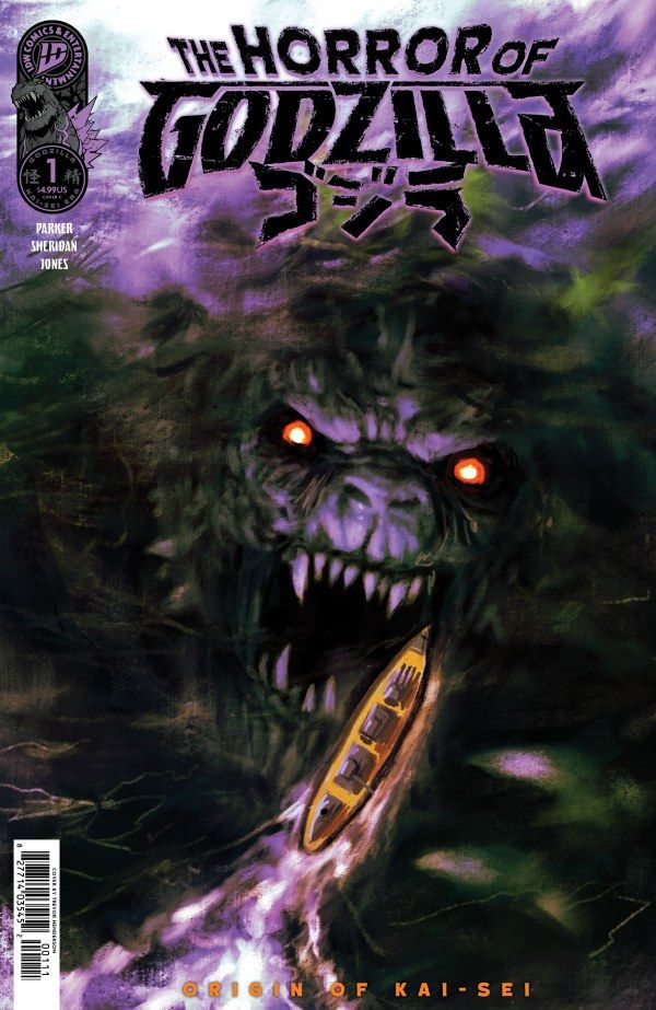 The Horror of Godzilla #1 (Variant C Henderson) Comic