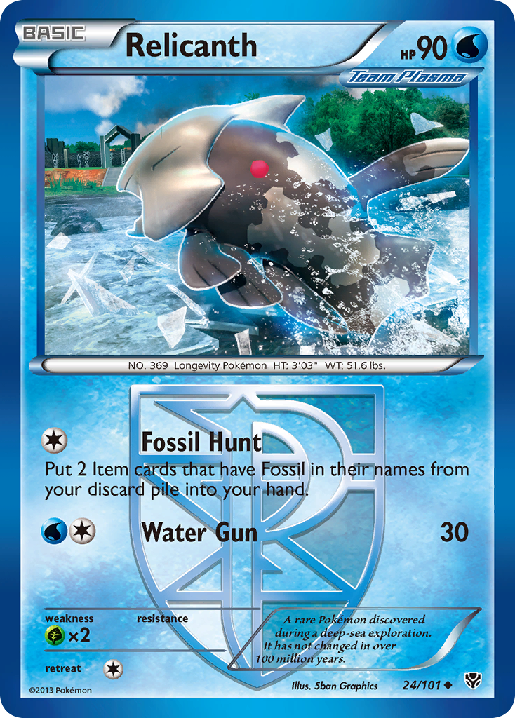 Relicanth (24/101) - Plasma Blast Pokémon Card