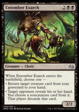 Entomber Exarch (Modern Masters 2017) Trading Card