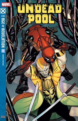 Undeadpool #1 (Mike Mckone Revelation Variant)
