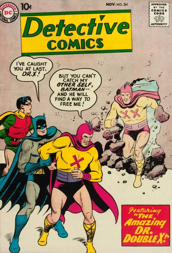 Detective Comics #261 Comic