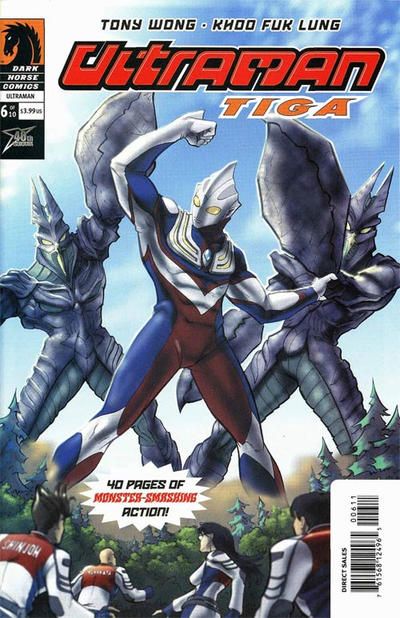 Ultraman: Tiga #6 Comic