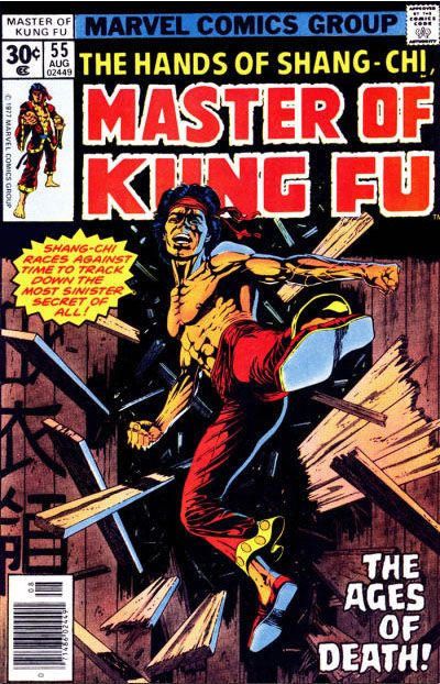 Master of Kung Fu #55 Comic