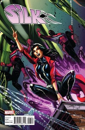 Silk #7 (Campbell Connect C Variant)
