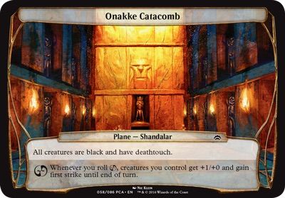 Onakke Catacomb (Planechase Anthology) Trading Card