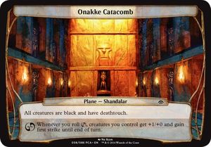 Onakke Catacomb (Planechase Anthology)